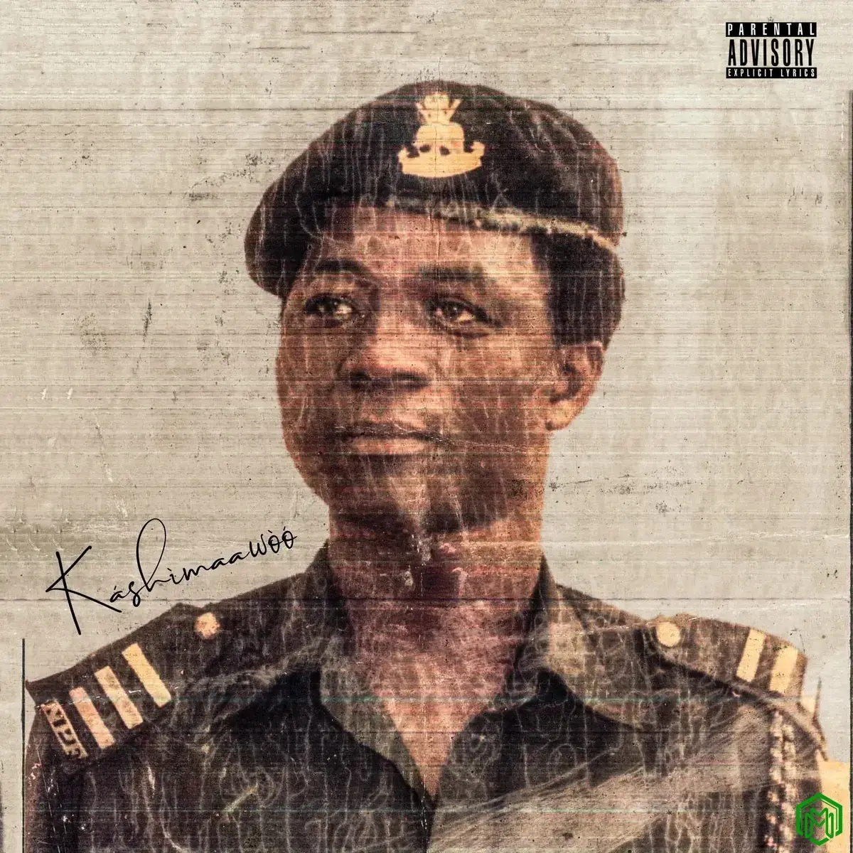 Káshìmaawòó audio by Laycon