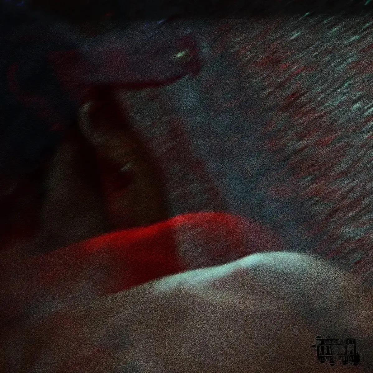 Pass By audio by Yan Yan