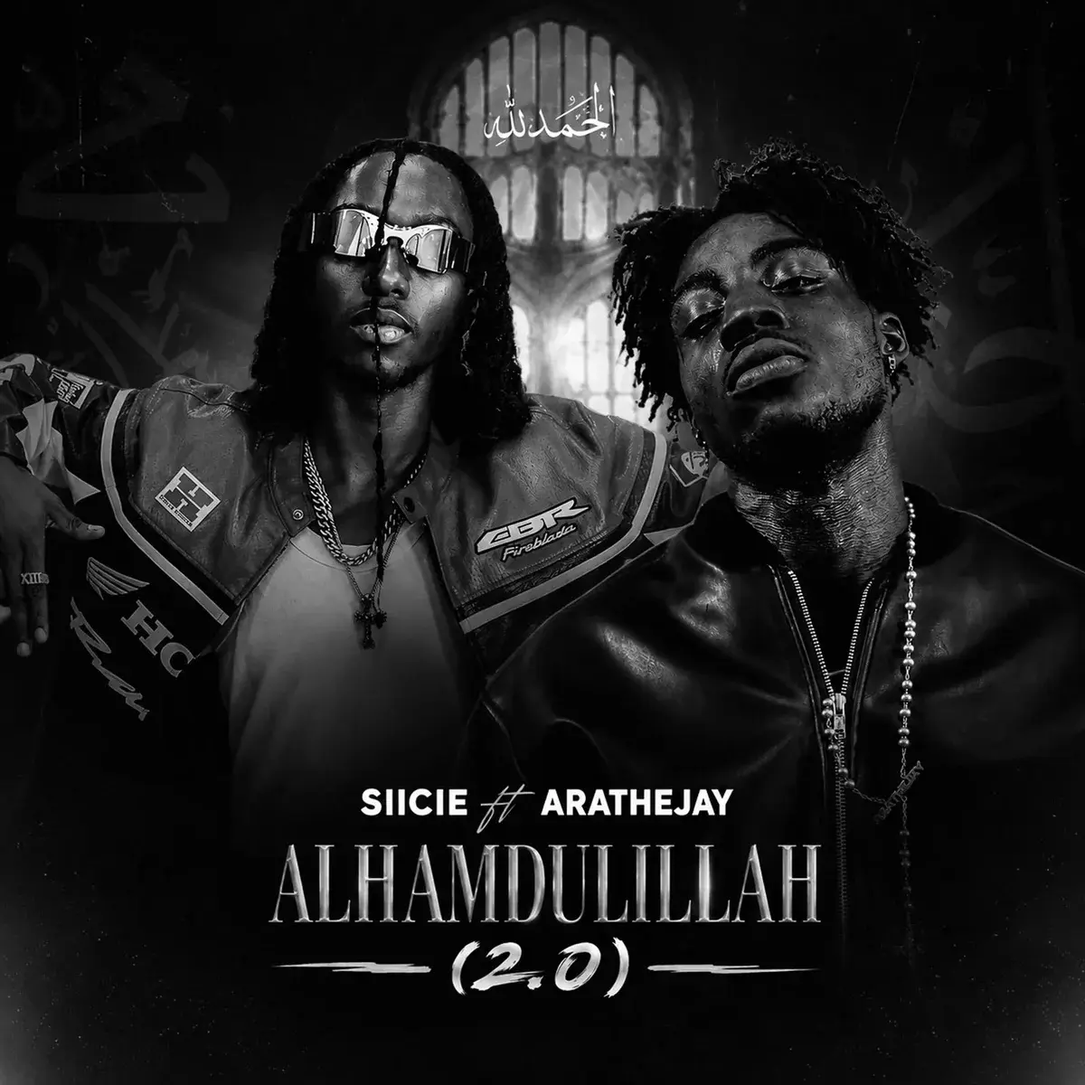 Alhamdulillah 2.0 audio by siicie feat. AratheJay